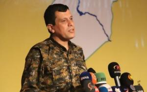 Τούρκοι, Κουρδιστάν, Μαζλούμ Άμπντι, SDF, tourkoi, kourdistan, mazloum abnti, SDF