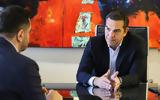 Τσίπρας, Επίσημη, Βασίλη Αϊβαλή, Πάτρα,tsipras, episimi, vasili aivali, patra