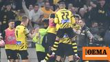 Stoiximan Super League 1 ΑΕΚ-Άρης 3-1, Κέρδισε,Stoiximan Super League 1 aek-aris 3-1, kerdise