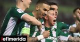 Παναθηναϊκός-Ολυμπιακός 2-0, Πήρε,panathinaikos-olybiakos 2-0, pire