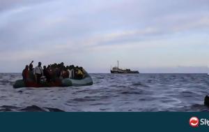 Δύο, Μεσόγειο, dyo, mesogeio