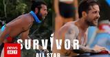 Survivor Spoiler, Σοβαρές, Συμβούλιο - Αυτή,Survivor Spoiler, sovares, symvoulio - afti