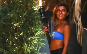 Survivor All Star - Ελευθερία Ελευθερίου, Survivor All Star - eleftheria eleftheriou