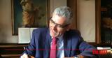 Το εκλογικό διακύβευμα στον τομέα της δημόσιας ασφάλειας,