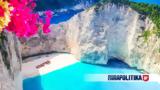 Λέκκας, Ναυάγιο, Ζάκυνθο, Έχει,lekkas, navagio, zakyntho, echei