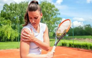 Σημαντικό, “Tennis Medicine”, Λάρισα, simantiko, “Tennis Medicine”, larisa