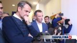 Μητσοτάκης, ΣΥΡΙΖΑ,mitsotakis, syriza