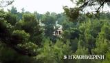 Αρθρο, Στασινού, Αλήθειες,arthro, stasinou, alitheies