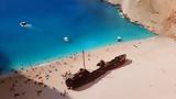 Κλειστό, “Ναυάγιο”, Ζάκυνθο, Μεγάλος,kleisto, “navagio”, zakyntho, megalos