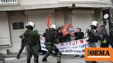 Ένταση,entasi