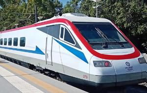 Χάλασε, Intercity 17, Λάρισα – Αυτά, chalase, Intercity 17, larisa – afta