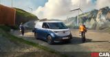 Volkswagen ID Buzz Cargo, Δες,Volkswagen ID Buzz Cargo, des