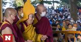 Σάλος, Δαλάι Λάμα, Ζήτησε,salos, dalai lama, zitise