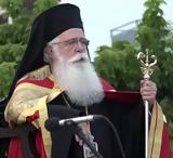 Δημητριάδος Ιγνάτιος,dimitriados ignatios