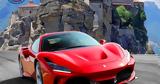 Ferrari F8 Tributo, Μετέωρα, Γκίνες,Ferrari F8 Tributo, meteora, gkines