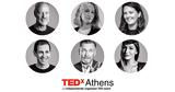 UNLEASH,TEDxAthens 2023