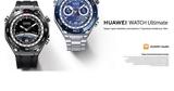 Huawei, HUAWEI WATCH Ultimate, Ελλάδα,Huawei, HUAWEI WATCH Ultimate, ellada