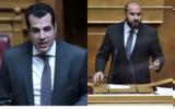 Debate Πλεύρη – Τζανακόπουλου, Realfm 978, Κασιδιάρη,Debate plevri – tzanakopoulou, Realfm 978, kasidiari