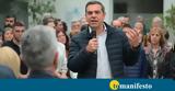 Γιάννης Παπαγιάννης, ΣΥΡΙΖΑ, Πάσχα,giannis papagiannis, syriza, pascha