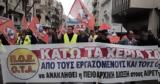 Κρυφτούλι Βορίδη, Τοπική Αυτοδιοίκηση,kryftouli voridi, topiki aftodioikisi