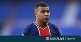 Έστειλε, Παναγιώτη, Mbappe,esteile, panagioti, Mbappe