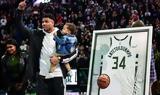 MVP, Γιάννης,MVP, giannis