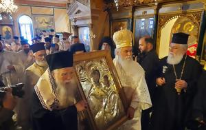 Επιστροφή, Παναγίας Τρυπητής, Προσκύνημά, ΦΩΤΟ, epistrofi, panagias trypitis, proskynima, foto