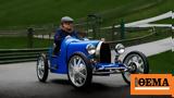 Πρωτάθλημα, Bugatti, Little Car,protathlima, Bugatti, Little Car