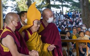 Σάλος, Δαλάι Λάμα, Ζήτησε, salos, dalai lama, zitise
