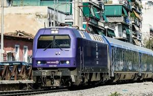 Τρένα, Ακινητοποιημένο, Intercity – Μπάχαλο, trena, akinitopoiimeno, Intercity – bachalo