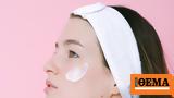 Overnight Masks, Αυτές,Overnight Masks, aftes