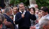 Μητσοτάκης, Αυτοί, Χρυσή Αυγή,mitsotakis, aftoi, chrysi avgi