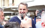 Μητσοτάκης, Θεσσαλονίκη, Κλείνει,mitsotakis, thessaloniki, kleinei