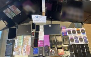 Σπείρα, – Σήκωσαν 60 000, speira, – sikosan 60 000
