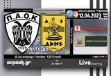 ΠΑΟΚ - Άρης, AC PAOK TV,paok - aris, AC PAOK TV