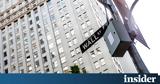 Απώλειες, Wall Street,apoleies, Wall Street