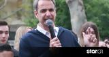 Μητσοτάκης, Κλείνουν, Χρυσή Αυγή,mitsotakis, kleinoun, chrysi avgi