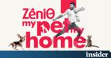 ΖeniΘ-My Pet My Home, Ενέργεια,zenith-My Pet My Home, energeia