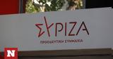 Εκλογές 2023 - ΣΥΡΙΖΑ, Μητσοτάκη,ekloges 2023 - syriza, mitsotaki