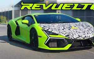 Δες, Lamborghini Revuelto, des, Lamborghini Revuelto