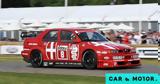 Alfa Romeo, Όταν, 155 V6 Ti DTM,Alfa Romeo, otan, 155 V6 Ti DTM