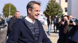 Μητσοτάκης, Εξηγεί, Tik Tok,mitsotakis, exigei, Tik Tok