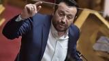 Παππάς, Κλάπα, Ν Δ,pappas, klapa, n d