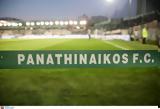 ΠΑΕ Παναθηναϊκός, Η ΑΕΚ,pae panathinaikos, i aek