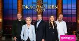 Dragons Den, 1ος, 1 117 000€, 1 460 997,Dragons Den, 1os, 1 117 000€, 1 460 997