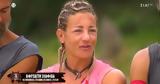 Survivor All Star, Αφροδίτη Σκαφίδα,Survivor All Star, afroditi skafida