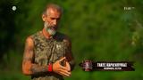 Survivor All Star, Πόλεμος Τάκη – Μαριαλένας, Την, – Με,Survivor All Star, polemos taki – marialenas, tin, – me