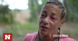 Survivor All Star - Αφροδίτη Σκαφίδα, Εσπευσμένα,Survivor All Star - afroditi skafida, espefsmena