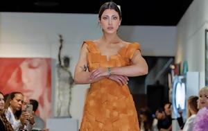 Προ, New Designers Awards, Ιππολύτη Κακάβα, pro, New Designers Awards, ippolyti kakava