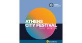 Έρχεται, Athens City Festival – Περισσότερες, 200, Μάιο,erchetai, Athens City Festival – perissoteres, 200, maio